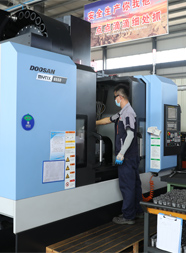 Shandong Yuxing Machinery Co., Ltd.